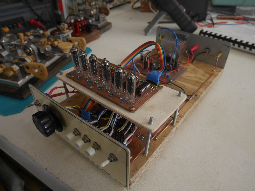 vfo